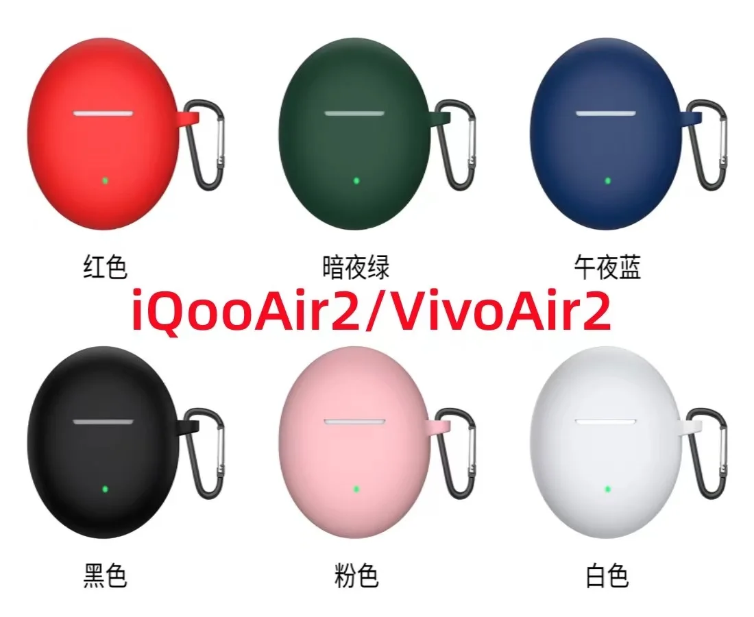 Új szilikon védőburkolat az IQOO Air2 Vivo Air2 puha tokhoz a Vivo Air2 Bluetooth fülhallgató héjához - 0
